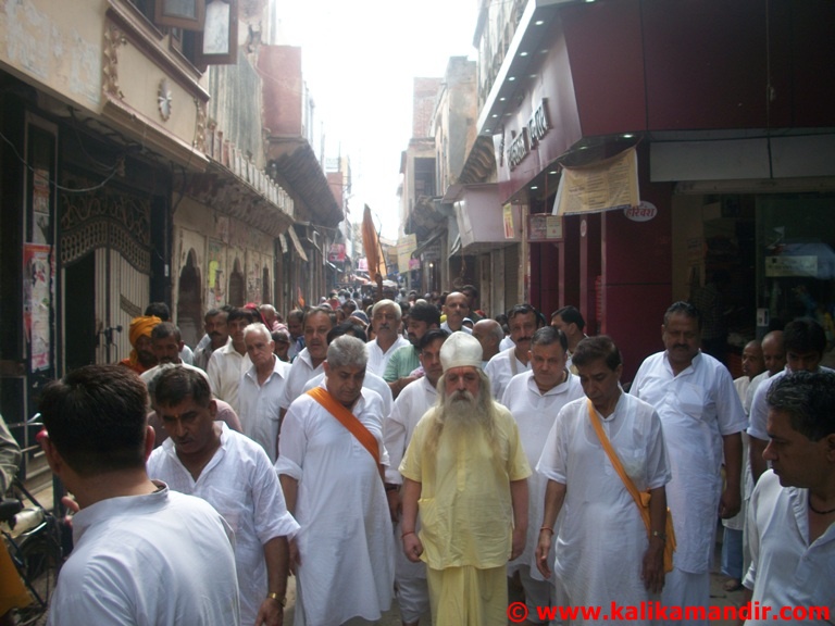 Maharaj Shri Ji In Vrindavan